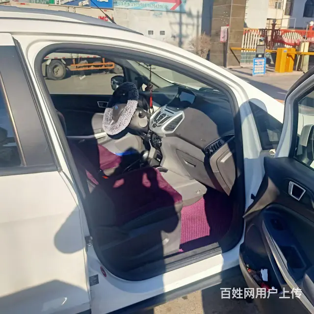 福特 翼搏 2013款 1.5 双离合 尊贵型 - 图片 1