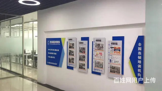 沈阳一建二建消防设施操作员消防工程师 - 图片 5