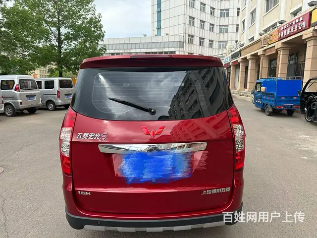 五菱 宏光 2013款 宏光S 1.5 手动 豪华型7-8座 - 图片 2