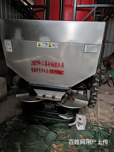 轮式植保机撒肥器出售 - 图片 1