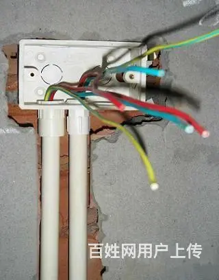 滕州专业电工上门维修 - 图片 2