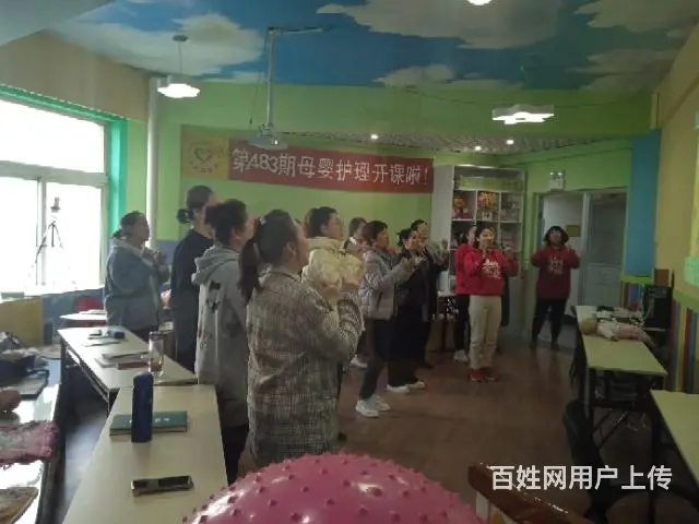 月嫂育儿嫂家电清洗地热清洗 - 图片 5