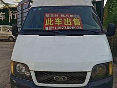 福特 全顺 2010款 经典全顺 2.8T 手动