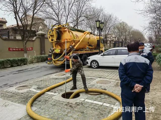 北京通州管道疏通丶北京打捞首饰 - 图片 3