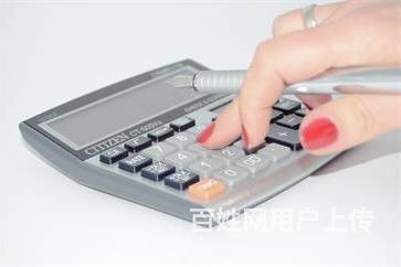 溧阳学会计学费 会计几月份考试 会计上课时间的图片