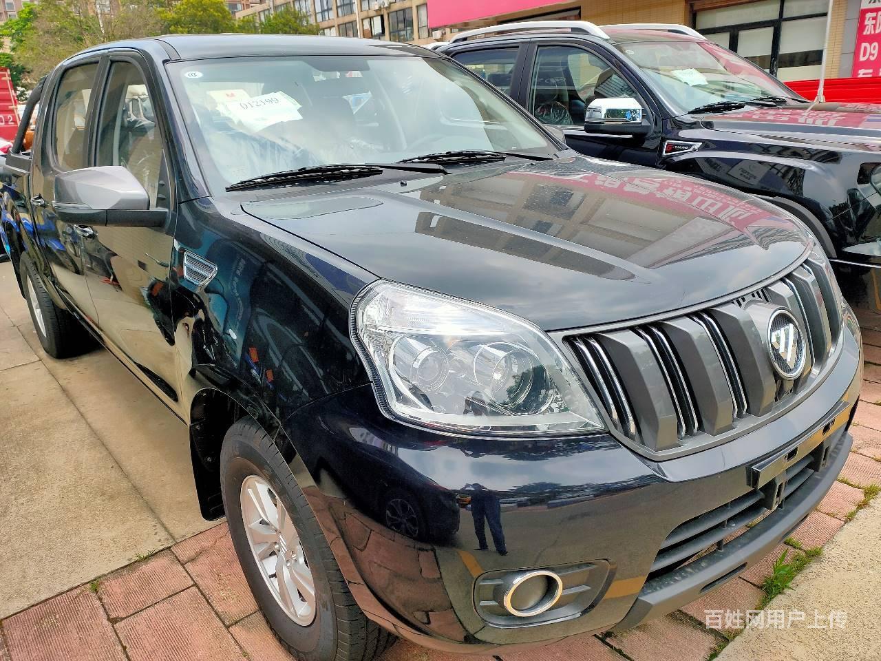 无锡福田皮卡征服者新车预售