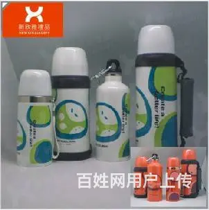 具潜力的成都礼品供应商 成都广告礼品--新欣雅礼品 - 图片 2