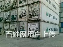 出口集装箱货柜，二手集装箱，冷藏箱集装箱出售租赁 - 图片 4