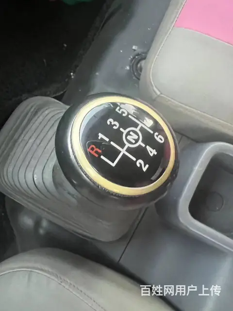 福田奥铃 冷藏车 国5 - 图片 5