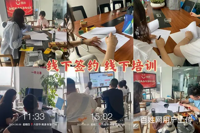 全媒体广告代理怎么加盟代理，我司提供全业务落地扶持 - 图片 1