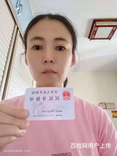 当天下款、无抵押、免担保、低利息 - 图片 2