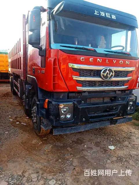 上汽红岩杰狮 前四后八自卸车 430马力 带保险 - 图片 2