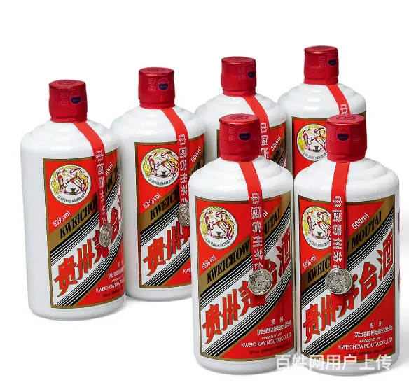 乌鲁木齐回收茅台酒正规合理-长期回收茅台酒信誉高 - 图片 1