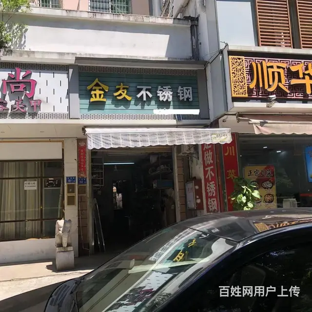 出租湖里东渡临街门面。免转让费，中介勿扰 - 图片 1