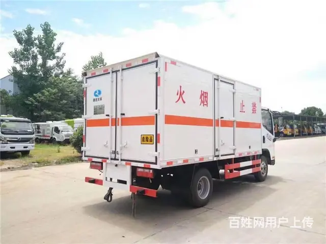 济宁国六国五危险品厢式货车 1类至9类都有 危废车 - 图片 2