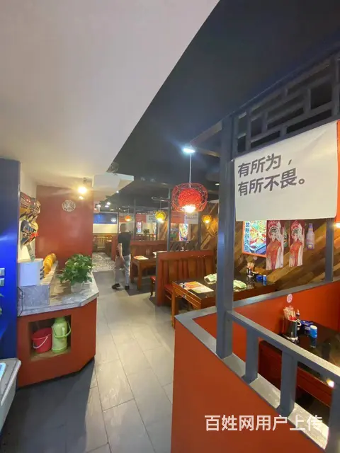 【搞定了！】金角银边道外区宏图街餐饮美食餐馆整店转让出兑 - 图片 9