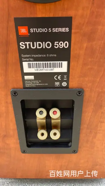 转让一对JBL590高端发烧大动态hifi音箱非常 - 图片 9