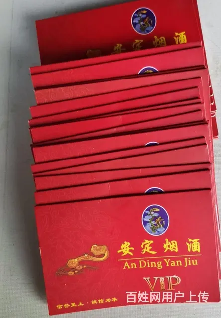 常州市上门回收爱心商务卡？旅通卡瑞祥卡京东卡 - 图片 9