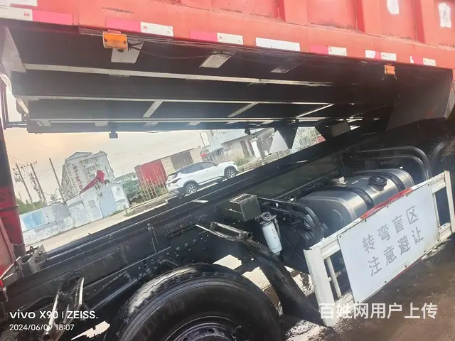 三环十通昊龙5.2米自卸车 玉柴220马力 精品车 - 图片 7
