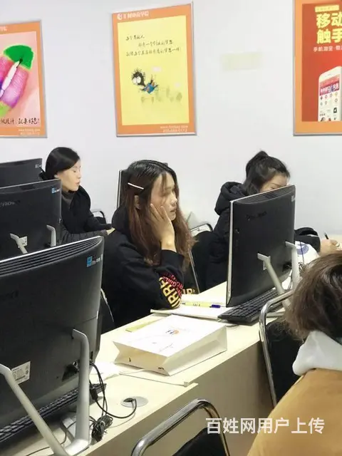 临沂汇材电商学院淘宝拼多多PS美工平面设计四校可选 - 图片 10
