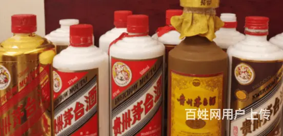 老河口茅台酒回收老酒回收上门回收虫草礼品 - 图片 1