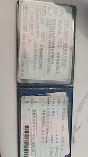 其他 自卸车 车斗