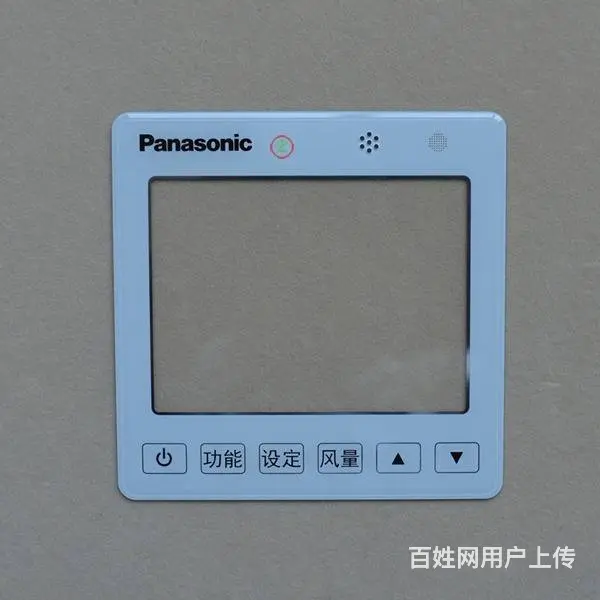 苏州卓尼PC耐力板之面板、生产加工、规格可定制 - 图片 5