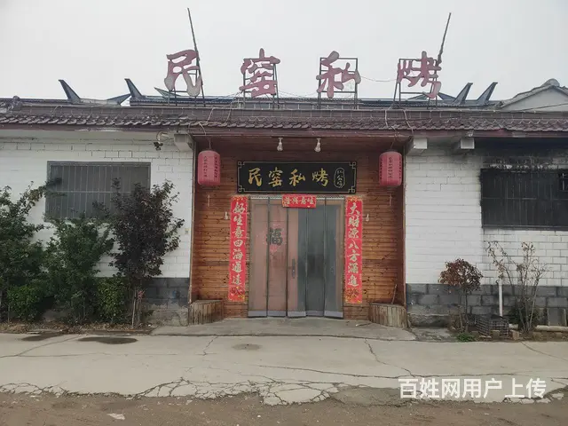 （选铺推荐）丰县三教堂私厨饭店转让 - 图片 3