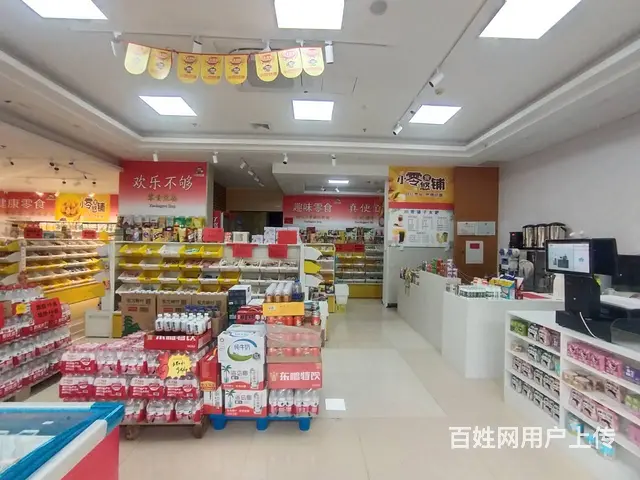 （51旺铺推荐）龙昆南路143平零食店空铺转让 - 图片 4