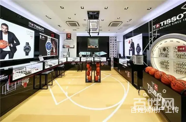高端北京朗格维修中心 - 图片 7