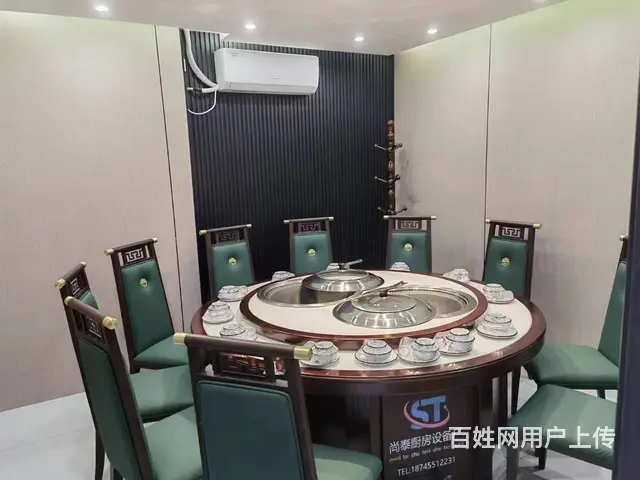 【创美】 经区九龙城繁华地段饭店转让 - 图片 4