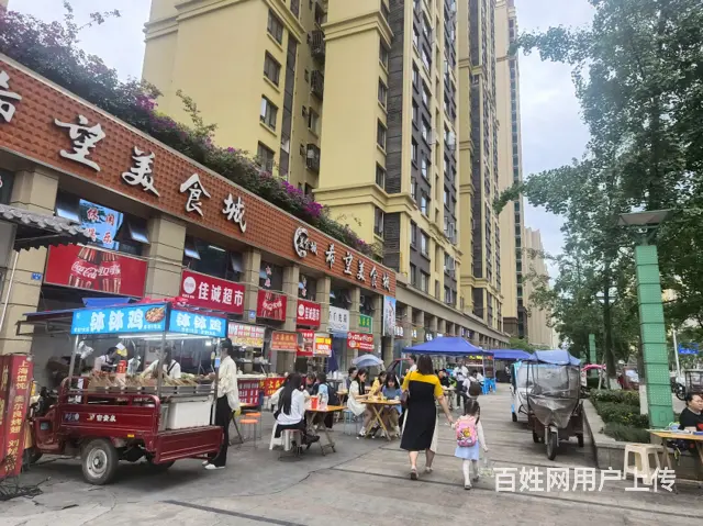 XSY） 2万低价转让人流量密集的餐饮店的图片