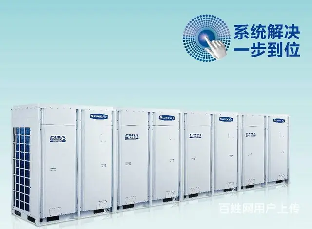 格力空调徐州办事处总代理 - 图片 3