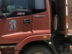欧曼自卸车