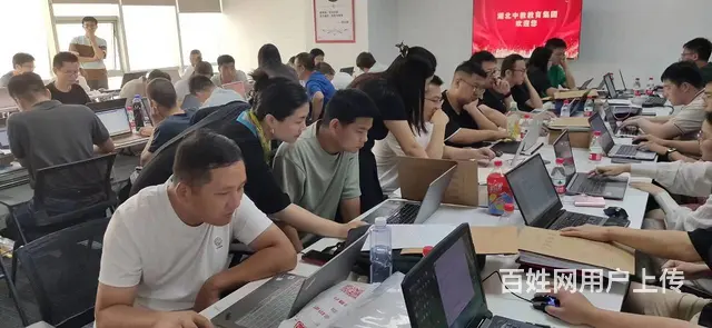工程师职称评定在哪里申请- 详细攻略全在这 - 图片 2