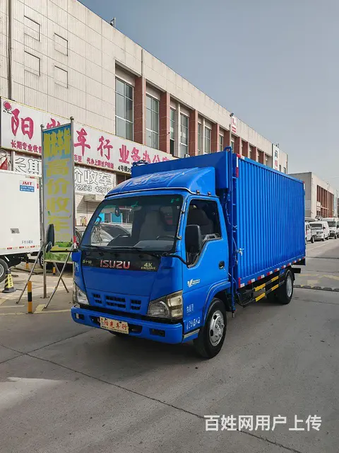 庆铃 厢式货车 - 图片 1