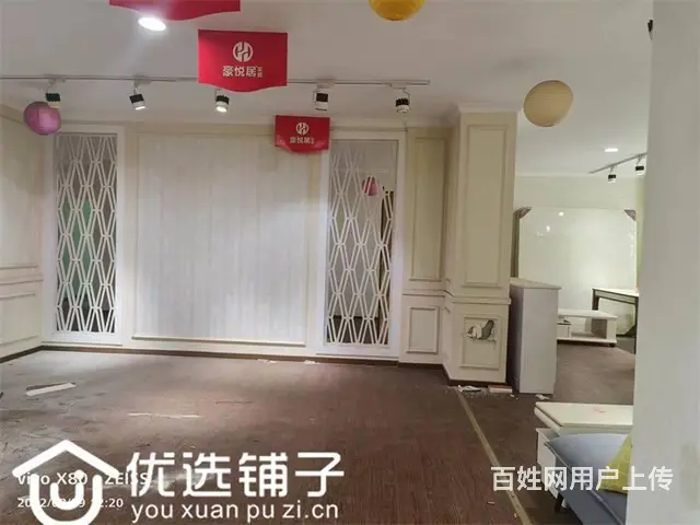 （优选铺子）大竹竹阳南路580㎡商铺出租 - 图片 2