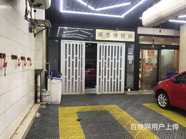 7523(七P）个人城东区互助路汇沣达汽车服务中心低价急转 - 图片 7