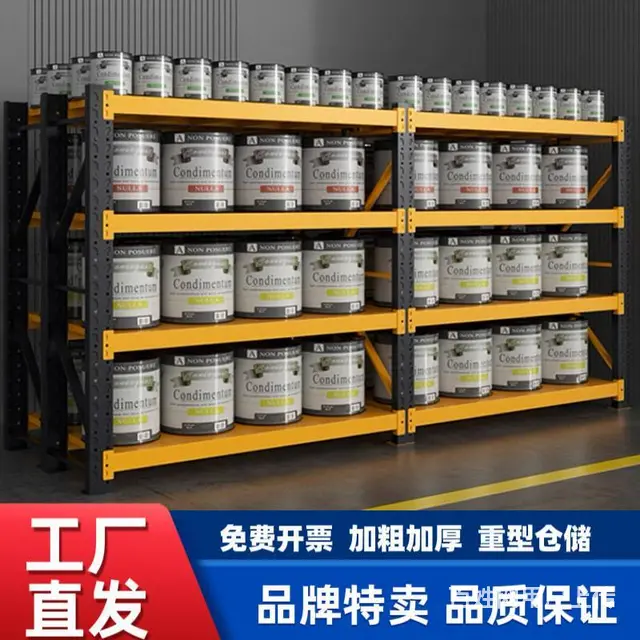 低价转让二手货架|全新仓储货架|轻型货架|阁楼货架 - 图片 6