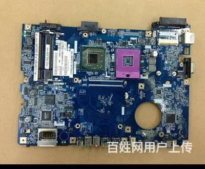 联想Thinkpad X1主板维修 换主板得多少钱 - 图片 2