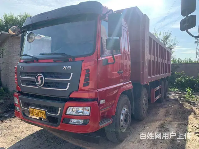 出售2021年国五轻量化6.8米轩德前四后八自卸车 - 图片 2