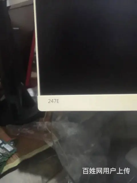 飞利浦24寸高清IPS无边框电脑液晶显示器带HDM - 图片 8