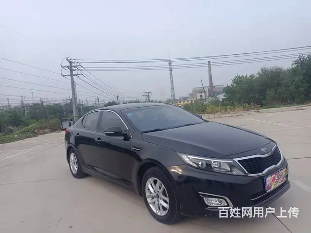 起亚K5 2016款 K5 Hybrid 2.0 手自一体 - 图片 5