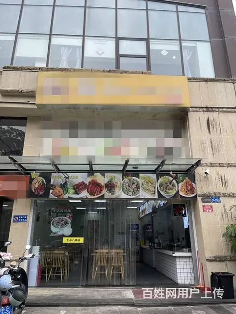 （51旺铺推荐）荔枝沟星域100平餐饮店转让/带阁楼仓库 - 图片 1