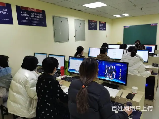 烟台开发区福山区古现大季家办公软件平面设计开课啦！ - 图片