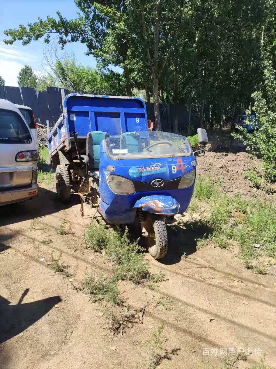 出售三马车斗长2米3宽1米5工程自卸车