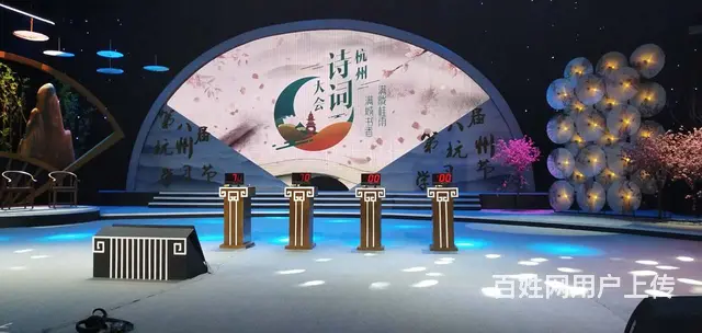 绍兴抢答器出租竞赛题库制作，出题软件系统租赁公司 - 图片 11