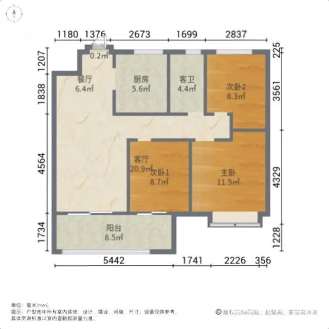 金鹏99广场多层[1-7层]毛坯南北弘阳时光澜庭热卖 - 图片 8