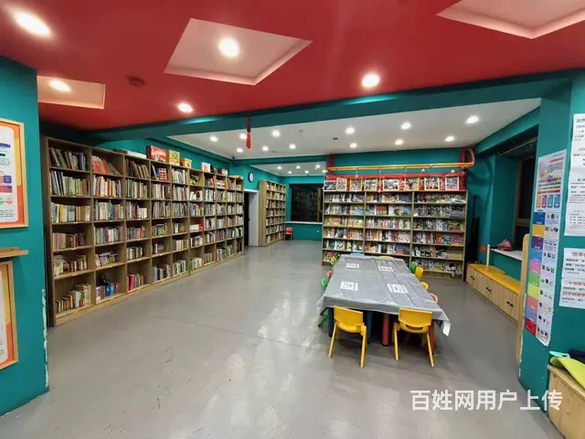 香坊童书馆 书店出兑 - 图片 2