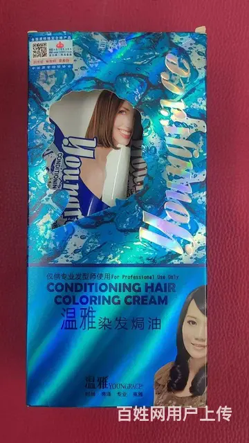 美发用品 - 图片 3